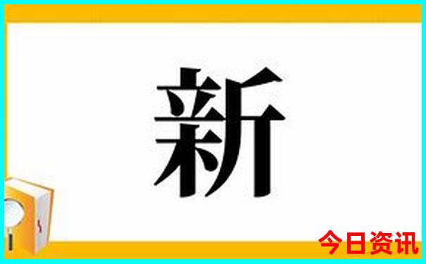 七月底适合去哪旅游