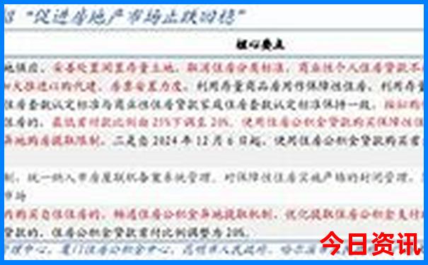 南戴河有什么好玩的地方景点推荐