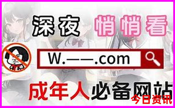 澳门今期开奖结果2023年
