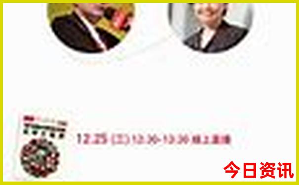 澳门今期开奖结果2023年